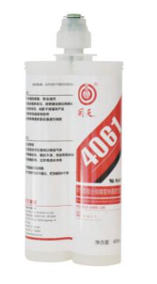 China 4061 Dealcoholized RTV Condensation-Type Silicone For PV Module Junction Box Sealing for sale