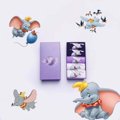 China HY-725 QUICK DRY little elephant bangs box packing cartoon no show bangs woman for girl for sale