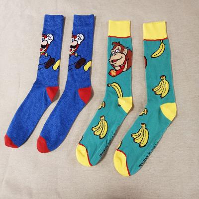 China 2022 New Design HY-825 2022 Sporty Full Logo Monkey Socks Man Custom Jacquard For Size 38-45 for sale