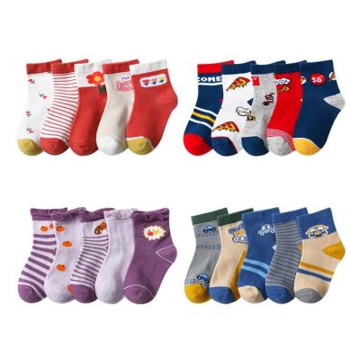 China Sporty HY-858 5 Pairs Packing Cartoon Kids Cola Pizza Calcetines Unisex Calcetines Knitted Kids Socks for sale