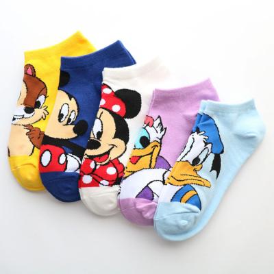 China HY-456 Colorful QUICK DRY Cartoon Socks Animal Blue Women Boat Socks No Show Sock No Slip No Invisible Woman Socks for sale