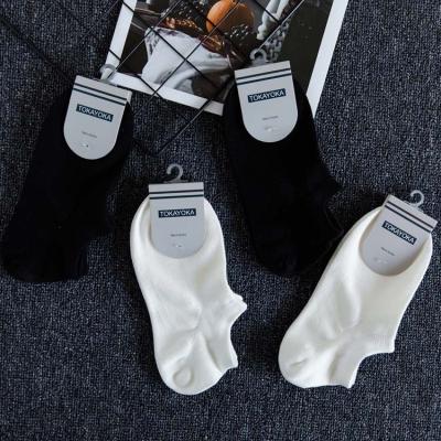 China Wholesale High Quality Man Breathable Stocked Ankle Socks Black And White Design Combed Low Cut Cotton Solid Color Socks for sale