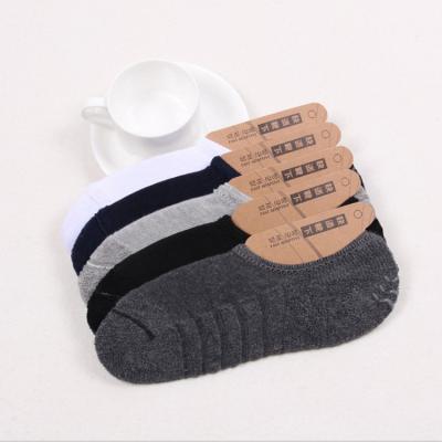 China Wholesale Amazon White Women Slipper Socks Breathable Cotton Solid Anti Dye No Show Sock Men's Stockings Cut Out Invisible Socks For Summer for sale