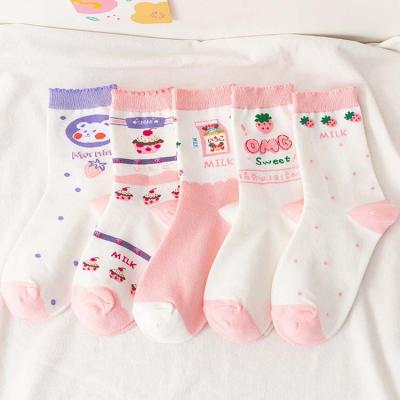 China Wholesale QUICK DRY Short Soft Cute Milk Pink Korean Color HY-661 Socks For Girls for sale