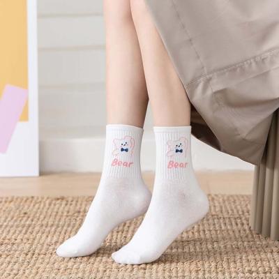 China HY-676 Japanese Style QUICK DRY Cute Bear Cotton Socks White Animal Woman for sale