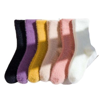 China HY-659 Coral Fleece Socks Women Mix Color Fruit Pattern Warm Room Breathable Slipper Booties Winter For Girls for sale