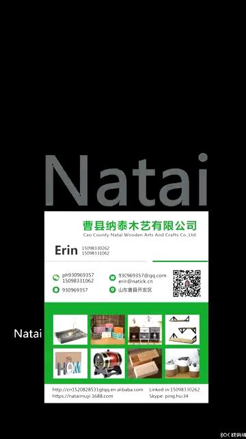 Verified China supplier - Cao County Natai Wooden Arts And Crafts Co., Ltd.