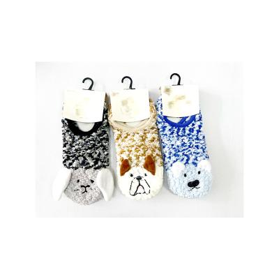 China Cmax Wholesale Men's Girls Women's Fluffy Socks Custom Logo Ruffle Floor Indoor Slipper for sale