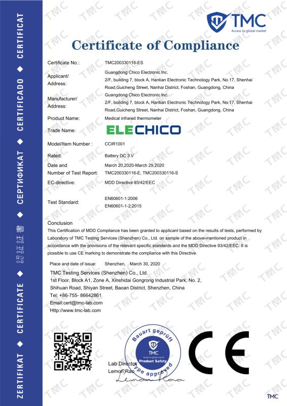 CE - Guangdong Chico Electronic Inc.