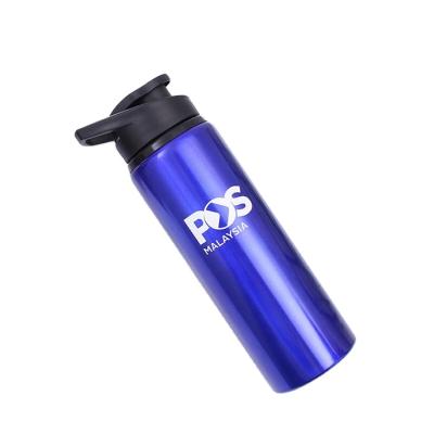 China Sustainable Promotion Gift Set Aluminum Water Bottle With Cheaper Price Metal Drink Sport Bottle for sale