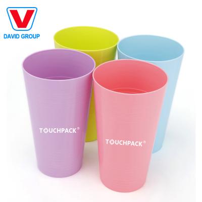 China Customized High Quality Single Wall Reusable Hard Plastic Cups for sale