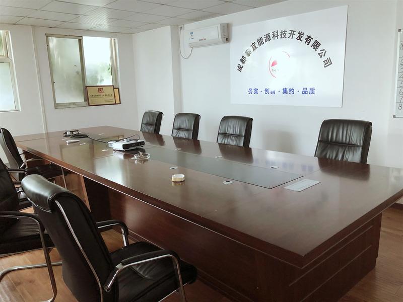 Verified China supplier - Chengdu Taiyi Energy Technology Development Co., Ltd.