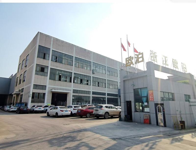 Verified China supplier - Zhejiang Opalus Industry And Trade Co., Ltd.