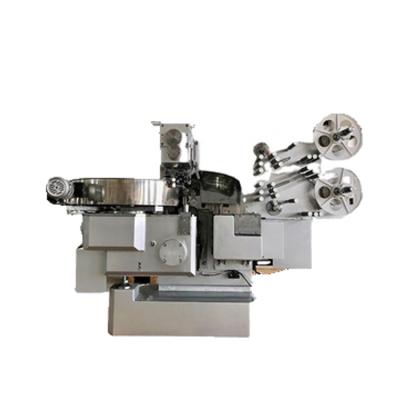 China Hign speed double twist wrapper machine for hard candy /candy making machine /candy packing machine for sale