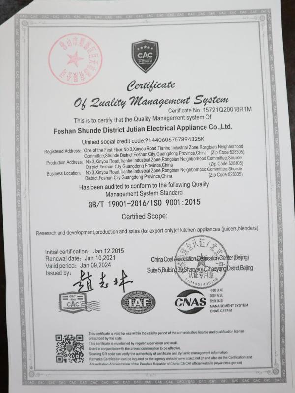 ISO9001 - Foshan City Shunde Jutian Electric Appliance Co., Ltd.