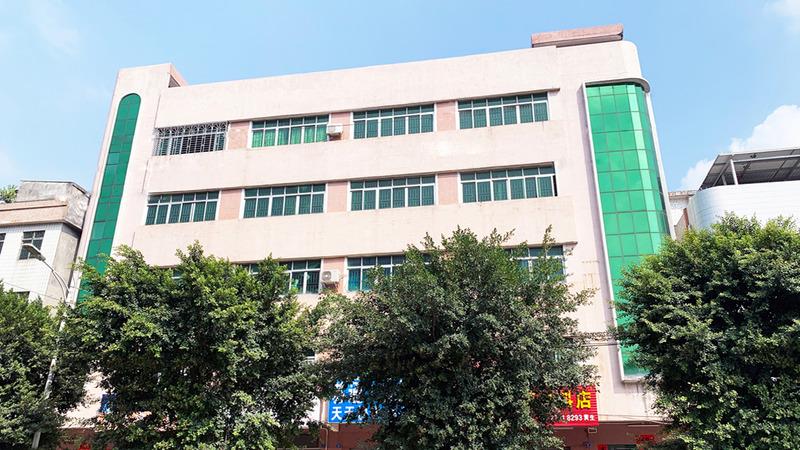 Geverifieerde leverancier in China: - Huizhou Zhanchi Electronics Co., Ltd.