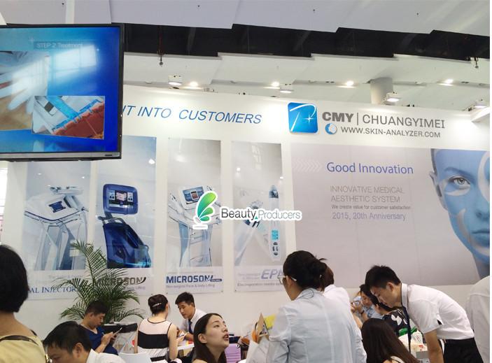 Verified China supplier - Guangzhou Beauty And Health Electronic Co., Ltd.