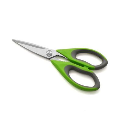 China Kingforce Premium Stainless Steel Heavy Duty Universal Kitchen Plastic Scissors Sharp Meat Scissors Sharp Fish Fish for sale