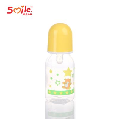 China New Desig BPA Free Packaging Safe And Unbreakable Adult PP Feeding Baby Bottle for sale