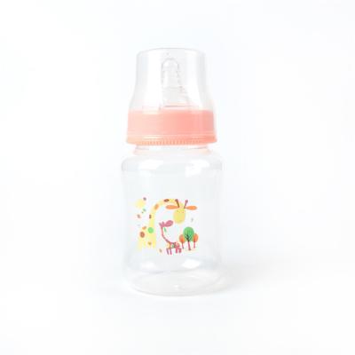 China 2020 Hot Sale BPA Free Plastic Material Baby Milk Wide Mouth Wide Mouth Nursing Bottle BPA Free Anti Colic for sale