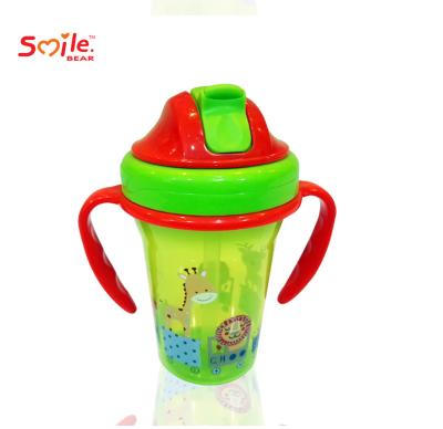 China BPA Free Cute Animal Design Customized Printing Portable Baby Training Sippy Cup for sale