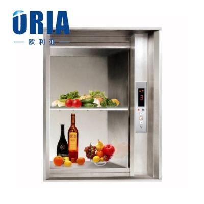 China Oria-F001 Food Service Lift 100KG-300KG Stainless Steel 0.35m/s zu verkaufen