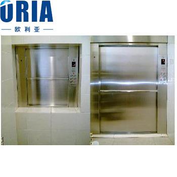 China ORIA AC Drive and Food Transport Lift Dumbwaiter Elevator Made in China zu verkaufen