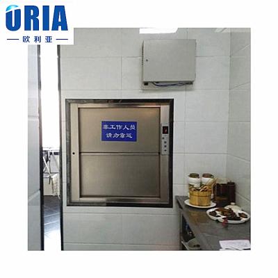 Chine ORIA hot sale safe dumbwaiter food elevator for kitchen 100KG-300KG à vendre