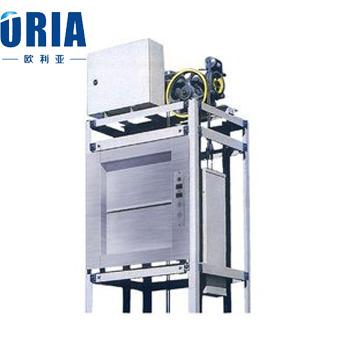 China Oria-Z026 Food Service Lift 0.4m/s 50kg-300kg AC Drive Type for sale