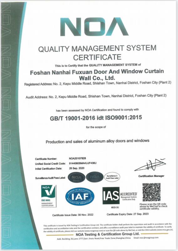 ISO9001:2015 - Guangdong Fuxuan Green Smart Home Technology Co., Ltd.