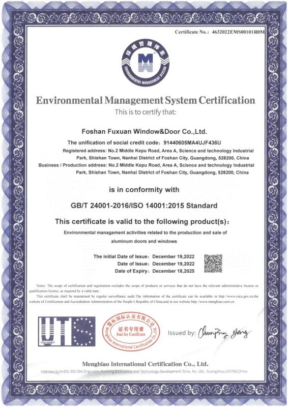 ISO14001 - Guangdong Fuxuan Green Smart Home Technology Co., Ltd.