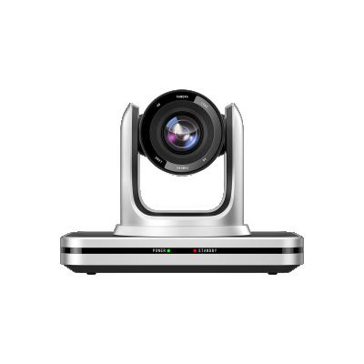 China 3.10 Megapixels 2021 Newest Video Conference Video Camera HSD-VC205 Professional Meeting Camera 5X Optical Zoom for sale