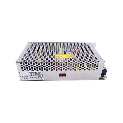 China Three Group Output Triple Voltage 150W Power Supply SMPS Multi Change AC 100-120V/200-240V Selected By Switch T-150D 199*110*50mm for sale