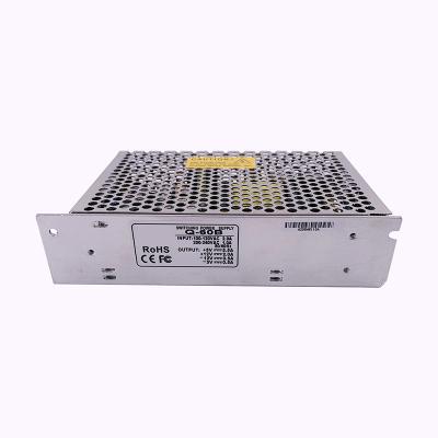 China 60W Quad Output Switching Power Supply Multiple Switches Network Part SMPS Fitted AC 110-230V Q-60B 159*98*38mm for sale