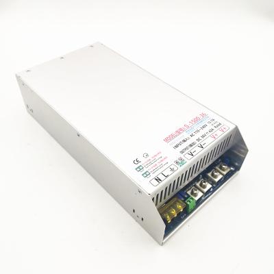 China High quality 2000W 48V 41.6A switching power supply with PFC function input 220vac DC transformer S-2000-48 for sale