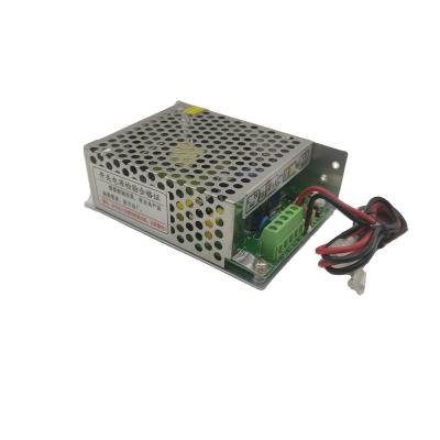 China 35W 12V 3A Universal AC UPS/Charge Monitor Switching Mode Power Supply Charger Voltage 13.8v SC-35-12 for sale