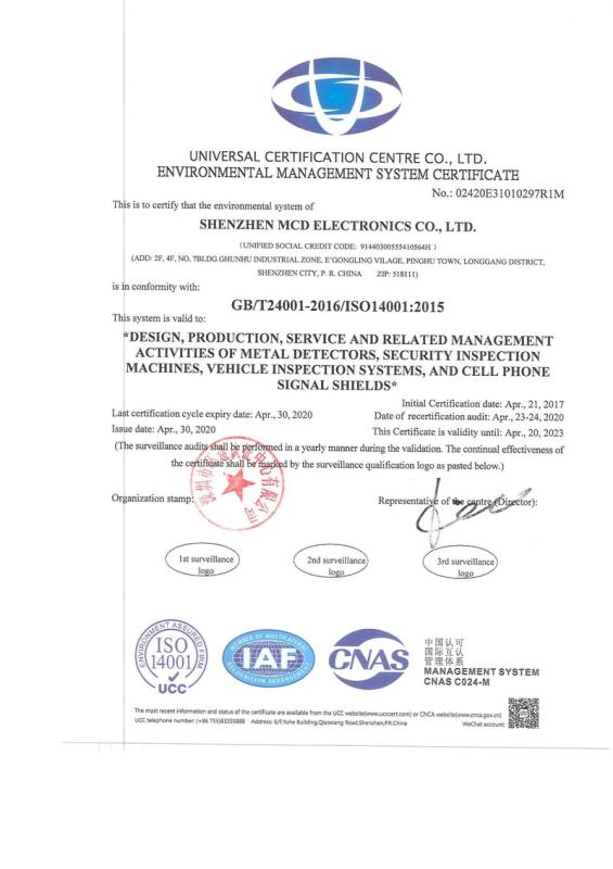 ISO14001 - Shenzhen MCD Electronics Co., Ltd.