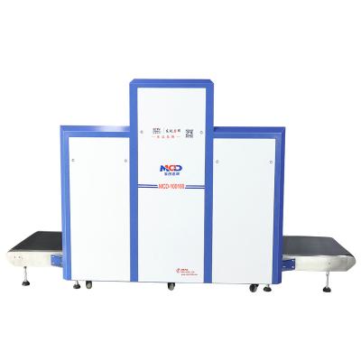 China Special Parcel Design Baggage Scanner 100100 1000(W)*1000(H)mm for sale