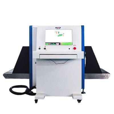 China Economical and Hot Sale Middle Size CE Approved Airport Metro Station Used X-Ray Baggage Scanner MCD-6550C 650 High Resolution X.500(W)(H)mm for sale