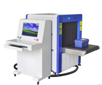 China X-Ray Baggage Scanner , Weapons Drugs Explosives Detection Systems MCD-6550 650(W)*500(H)mm for sale