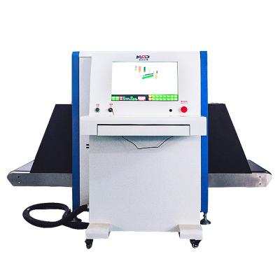 China Airport Metal Detector Cargo Security Detector X-Ray Scanner Machine Equipment X Ray Baggage Scanner Luggage Scanner 1.0kw 650(Max)(W)*500(H)mm for sale