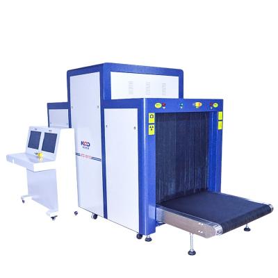 China MCD-100100A 1000(W)X1000(H)mm High Resolution X-Ray Baggage Scanner X-ray System Large Size Airport Windows Station High Sensitivity for sale