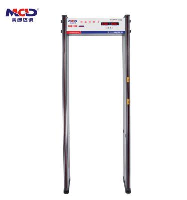 China Hotselling Non Contact Thermal Body Scanner MCD-200R Body Temperature for sale