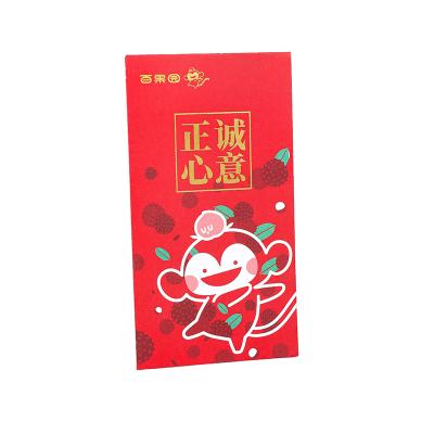 China Eco-friendly Luxury Custom Fashion Traditional New Year Chinese Red Envelope Chinese Red Envelope Printing for sale