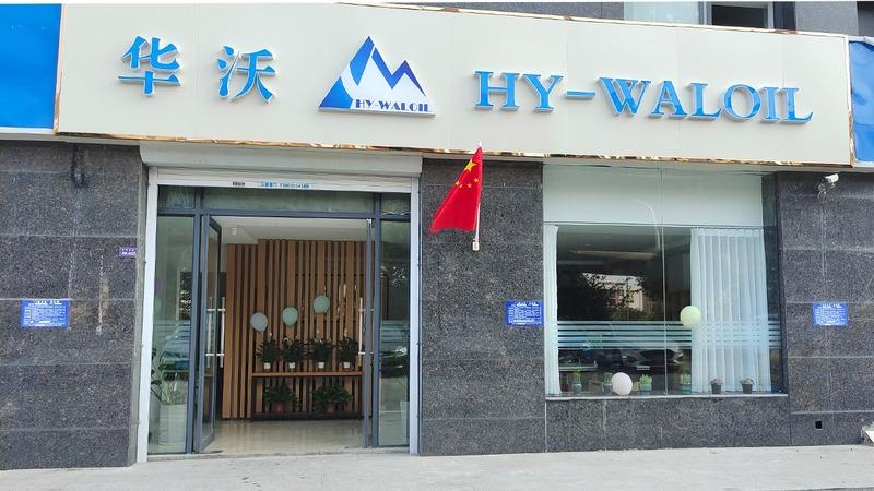 Verified China supplier - Huaian Hy-Waloil Machinery Co., Ltd.