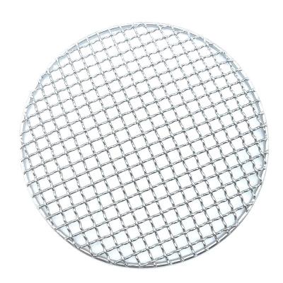 China Outdoor Dustproof Metal Mesh Grill Stainless Steel Barbecue Barbecue Grill Wire Mesh for sale