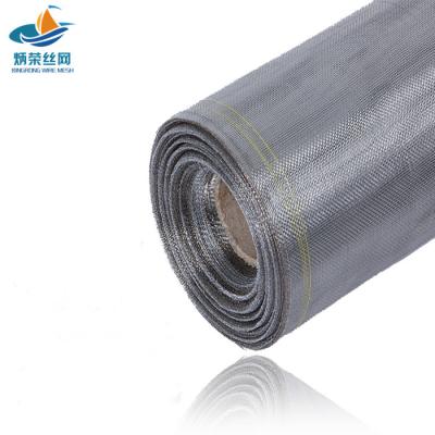 China High Quality Plain Weave 1 Micron SS 316 Stainless Steel Wire Mesh Price List In China for sale