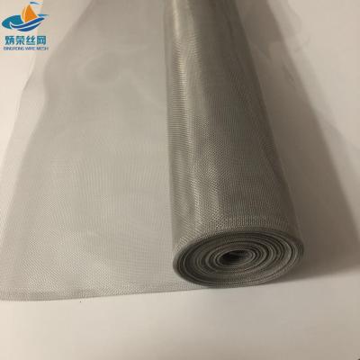 China Anti Rust Light Weight Aluminum Magnesium Alloy Wire Mesh /cloth To Prevent From Rusting for sale