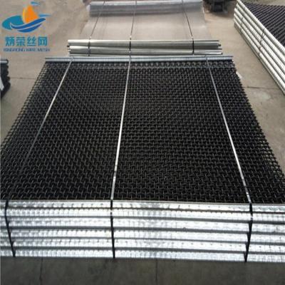 China High Tensile Plain Weave Pit Screen Mesh / Vibrating Screen Mesh for sale