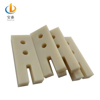 China Building Material Stores Customized Processing MC Nylon Oil Pad Slider Nylon Slider For Guide Rail for sale